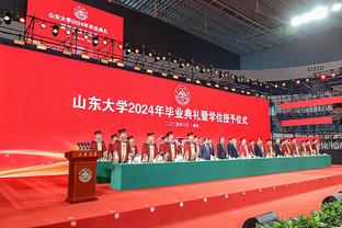 Chủ tịch Liên đoàn bóng đá Trung Quốc Song Kai và Chủ tịch FIFA Infantino gặp nhau tại Jeddah, Saudi Arabia